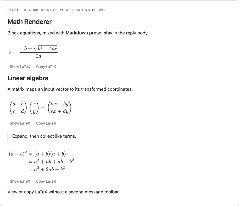 Math Renderer 原版组件中的块级数学公式